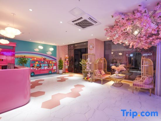 Шанхай: Shanghai Diman Hotel