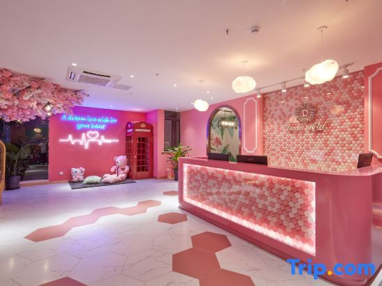 Шанхай: Shanghai Diman Hotel