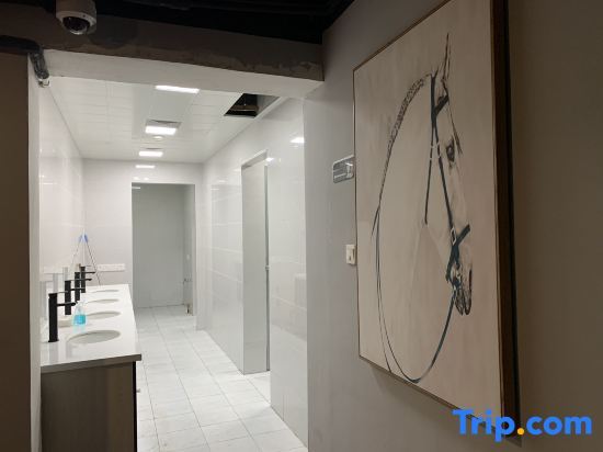 Шанхай: Shanghai Puchun Intl. Hostel