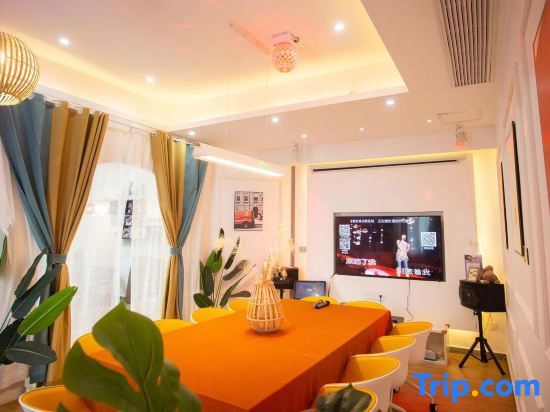 Шанхай: Shanghai Xiyuan Homestay