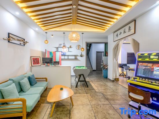 Шанхай: Shanghai Xiyuan Homestay