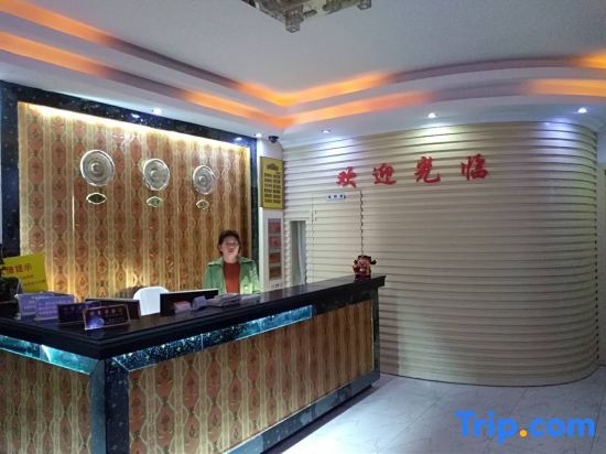 Шанхай: Xinyao Hostel