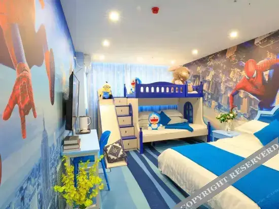 Шанхай: Diburg Kingdom Hotel Shanghai