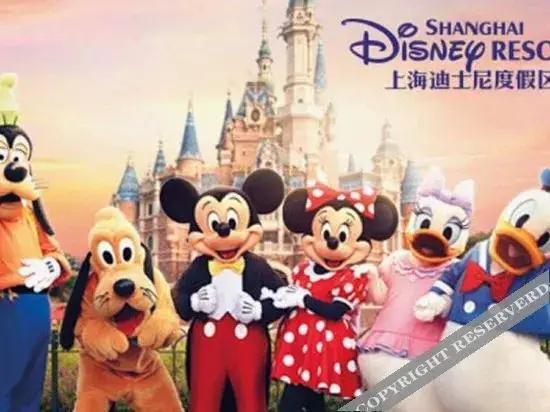 Шанхай: Diburg Kingdom Hotel Shanghai