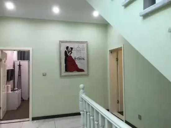 Чэнду: Youyang Meiju Homestay