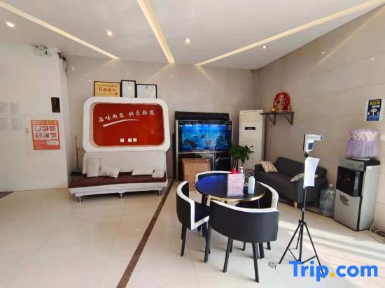 Хандань: Thank You Inn Shexian Longshan Main Street