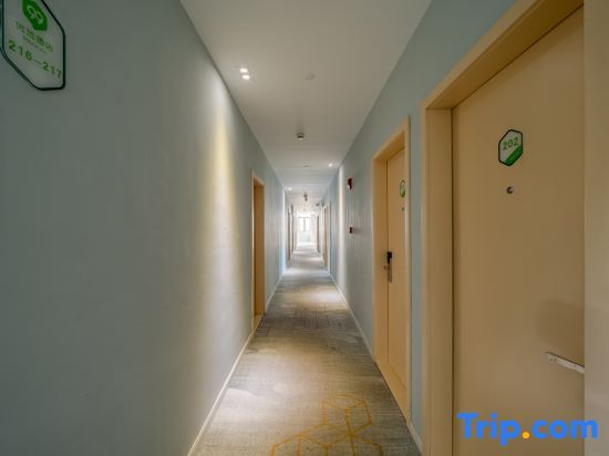 Шанхай: 99 Best Hotel (Shanghai Hongmei South Road)