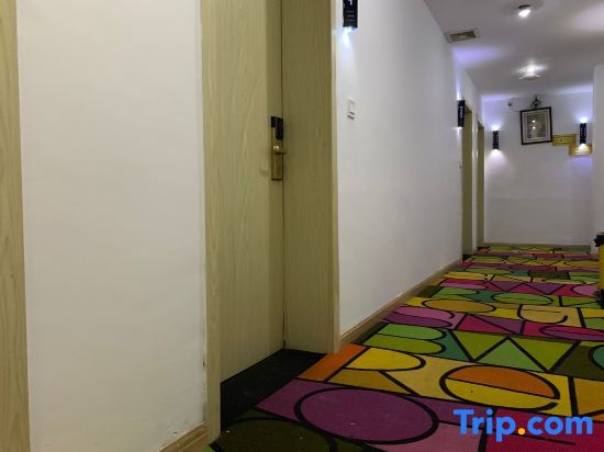 Шанхай: Shanghai Guyu Electric Sports Hotel