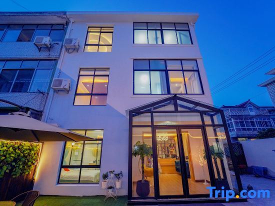 Шанхай: Shanghai Yuyu Homestay