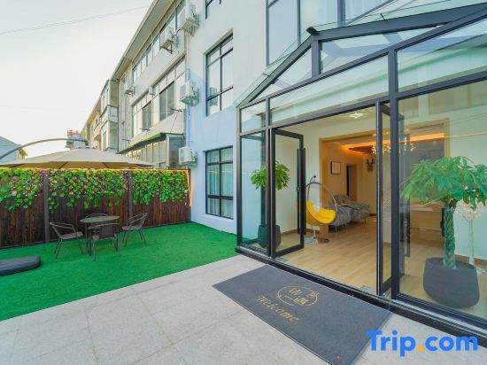Шанхай: Shanghai Yuyu Homestay