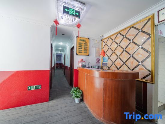 Шанхай: Xinshijia Express Hotel