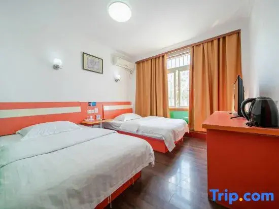 Шанхай: Xinshijia Express Hotel