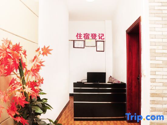 Шанхай: yikang hotel