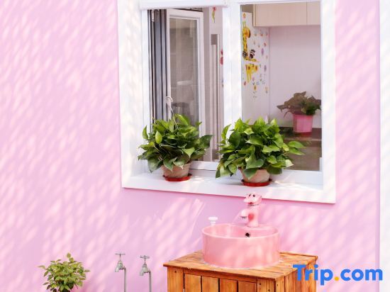 Пекин: Beijing Mitaoer Parent-child Homestay