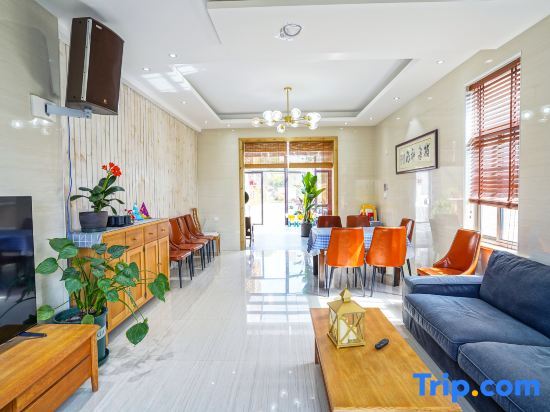 Шанхай: Yuan Ye Guesthouse