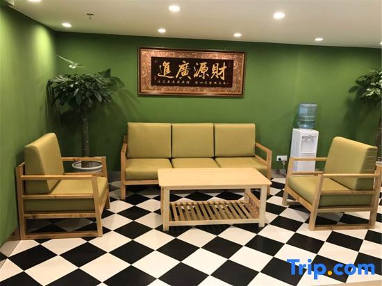 Шанхай: Durian Xiaoxing Hotel (Shanghai Pudong World Expo Homeland Branch)