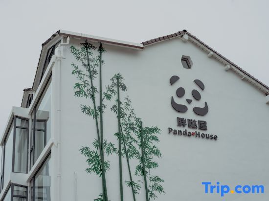 Шанхай: Panda House