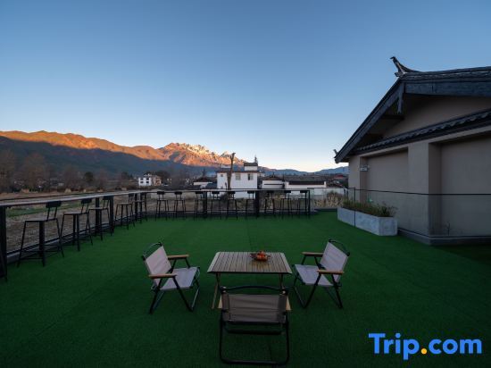 Лицзян: Yueshan Valley·Country Snow View to Yuejing Residence