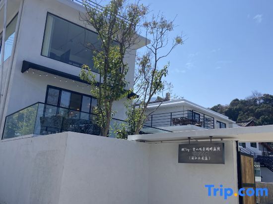 qiuting Holiday Hotel·Snow Mountain View Designer Hotel — фото 1