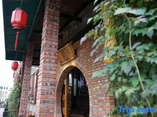 Шанхай: Shanghai Tengyuan Inn