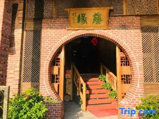 Шанхай: Shanghai Tengyuan Inn