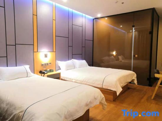 Шанхай: Chenlei Business Travel Hotel (Shanghai Qingpu Wanda Mao Branch)