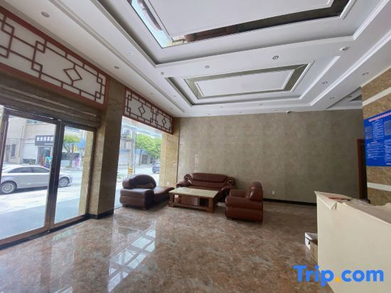 Шаоксинг: Yonghong Inn (East China International Jewelry City)