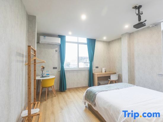Шанхай: Shanghai Xingzhiyuan Boutique Hotel (Fengxian Bay University Town)