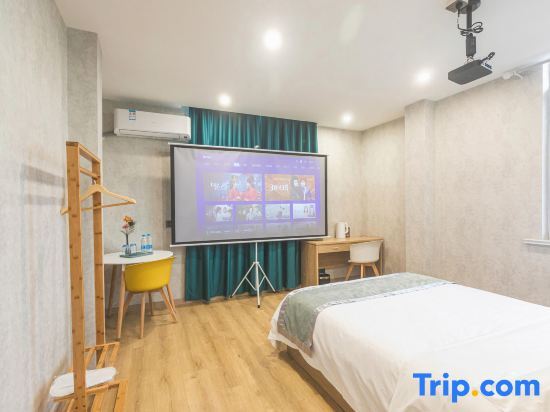Шанхай: Shanghai Xingzhiyuan Boutique Hotel (Fengxian Bay University Town)