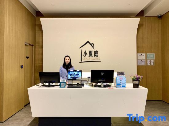 Шанхай: Senz Suites Xiao Xia Ting Hotel Apartment