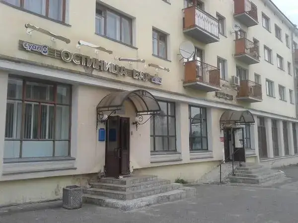 Надвоицы: Север