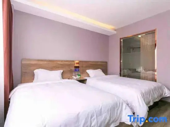 Шанхай: Nancheng Holiday Apartment (Shanghai Jinshan City Beach Branch)