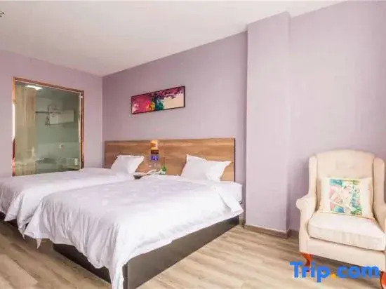 Шанхай: Nancheng Holiday Apartment (Shanghai Jinshan City Beach Branch)
