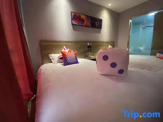 Шанхай: Nancheng Holiday Apartment (Shanghai Jinshan City Beach Branch)
