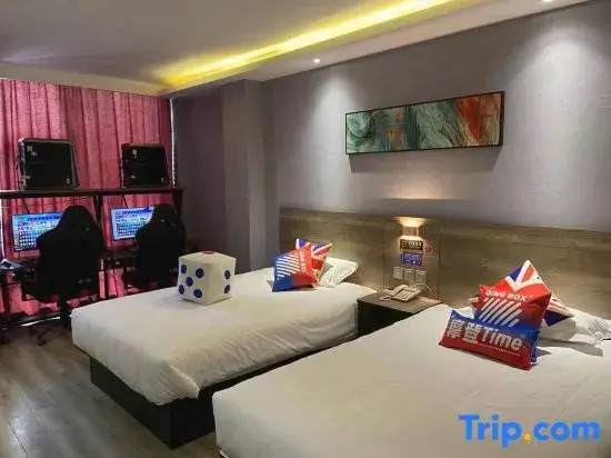 Шанхай: Nancheng Holiday Apartment (Shanghai Jinshan City Beach Branch)