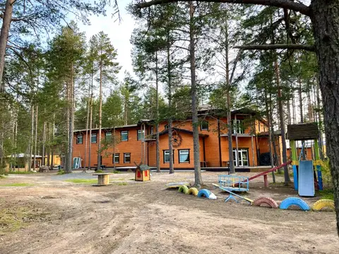 База отдыха Северное сияние — фото 1