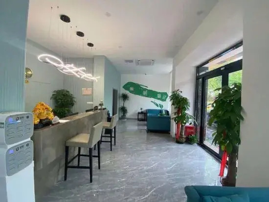 Шанхай: Chongbo Hotel