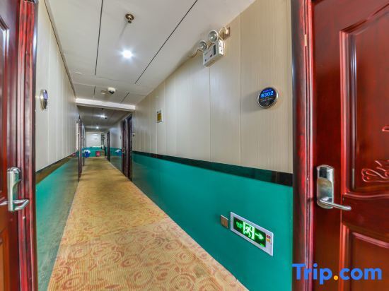 Шанхай: Xinya Hotel