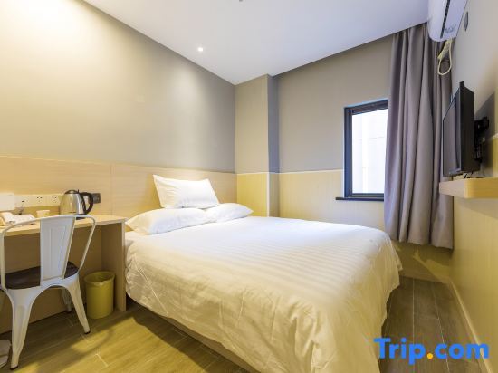 Шанхай: Youshangke Holiday Hostel