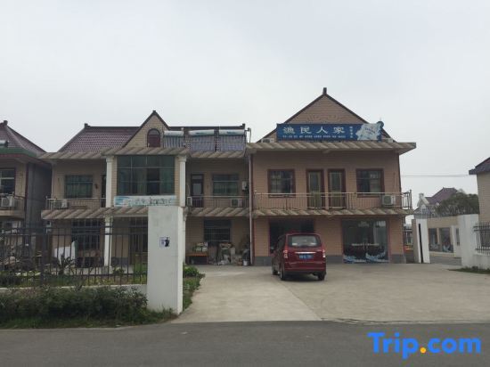 Шанхай: Yumin Renjia Farmhouse