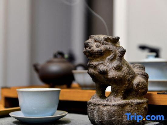Шанхай: Shanghai East Linxishe Homestay