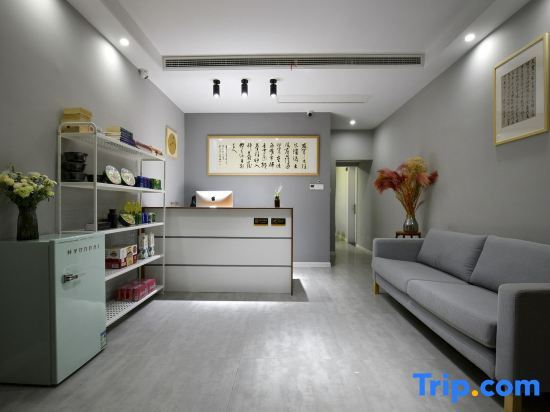 Шанхай: Shanghai East Linxishe Homestay