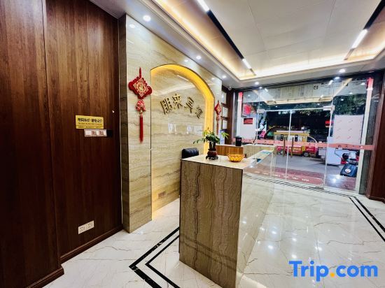 Цюаньчжоу: Hui'an Penglai Hotel