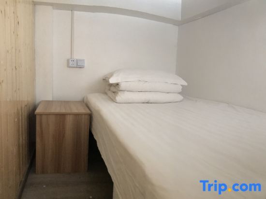 Шанхай: Junlinge Hostel
