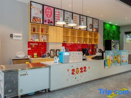 Цюаньчжоу: Yuanxuan Hotel (Anxi Yingfa Plaza)