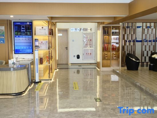 Цюаньчжоу: Yuanxuan Hotel (Anxi Yingfa Plaza)