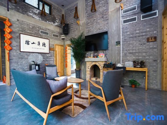 Пекин: Beijing Yinxi Shanshe Homestay (Shentang Yidao Branch)