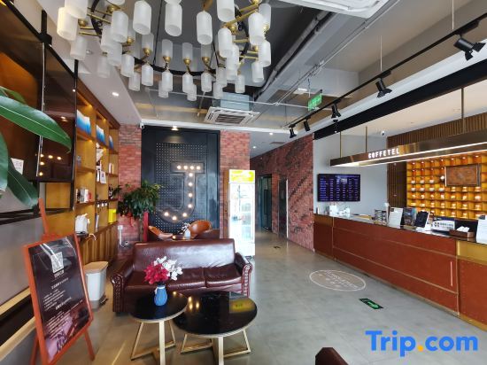 Пекин: James Joyce Coffetel Hotel (Beijing Huiju Shopping Center Jingliang Road Branch)