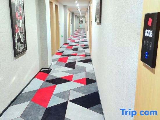 Шанхай: Shangkeyou Hotel (Shanghai Songjiang Xiaokunshan Branch)
