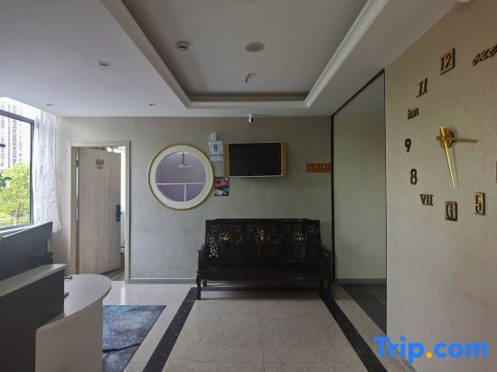 Шанхай: Shanghai Xiaoqiao Homestay (Sijing Branch)